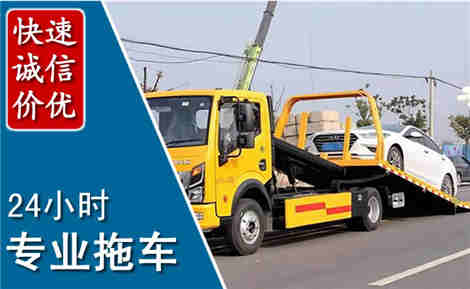 靖西拖车救援场景与案例