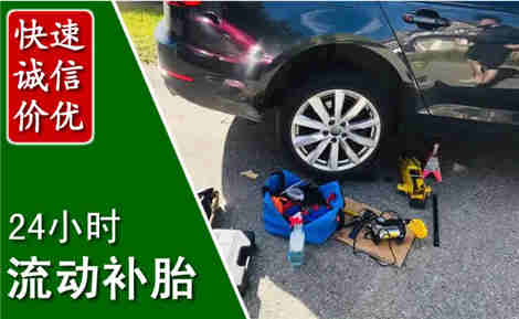 靖西流动补胎场景与案例