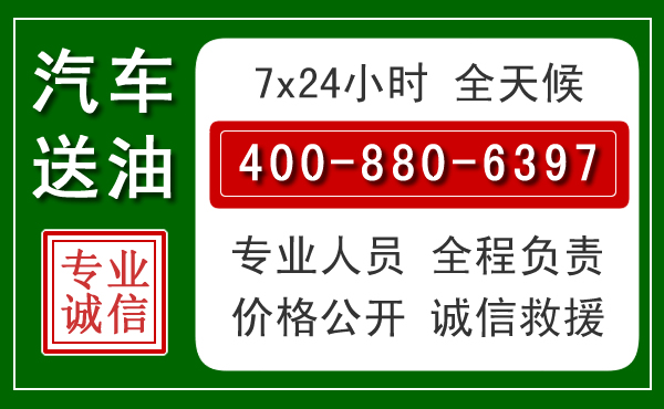 靖西拖车救援发展新趋势：北斗导航系统加持下的拖车救援特点